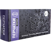 Нитриловые перчатки AVIORA 100 шт. 402-796