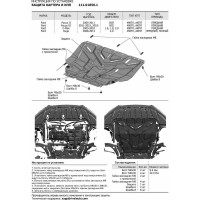 ЗК+КПП Ford Focus 2005-2011 2011-2015 2015-/Grand C-Max 2010-2015, st 2mm АвтоБроня 111.01850.1