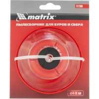 Пылесборник для буров 4-10 мм Matrix 912306