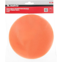 Насадка полировальная под липучку, 180 мм, поролоновая MATRIX 75970