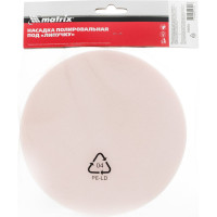Насадка полировальная под липучку, 180 мм, поролоновая MATRIX 75970