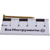Шуруп Качественный КРЕПЕЖ желтый цинк 3.0x40, 230 шт. 0300431 КЧ