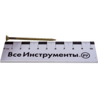 Шуруп Качественный КРЕПЕЖ желтый цинк 4,0x60, 120 шт. 0300469 КЧ