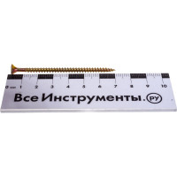 Шуруп Качественный КРЕПЕЖ желтый цинк 4,0x70, 130 шт. 0300471 КЧ