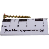 Шуруп Качественный КРЕПЕЖ желтый цинк 4,0x35, 175 шт. 0300461 КЧ