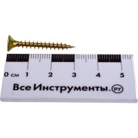 Шуруп Качественный КРЕПЕЖ желтый цинк 4.0x30, 200 шт. 0300459 КЧ