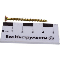 Шуруп Качественный КРЕПЕЖ желтый цинк 3,5x45, 160 шт. 0300447 КЧ