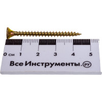Шуруп Качественный КРЕПЕЖ желтый цинк 4,0x45, 145 шт. 0300465 КЧ