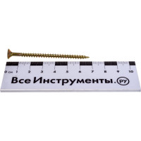 Шуруп Качественный КРЕПЕЖ желтый цинк 4,5x70, 100 шт. 0300491 КЧ