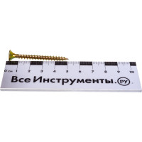 Шуруп Качественный КРЕПЕЖ желтый цинк 5,0x50, 100 шт. 0300505 КЧ