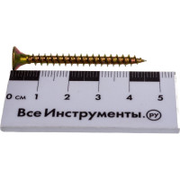 Шуруп Качественный КРЕПЕЖ желтый цинк 4.5x45, 100 шт. 0300485 КЧ