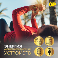 Литиевая дисковая батарейка GP Lithium CR2430 CR2430-8C1