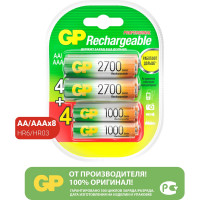Аккумуляторы перезаряжаемые GP, емкость 2600 мАч - 4шт. + 950 мАч - 4шт. 270HC/100HCRGY-2CRCB8 15920431