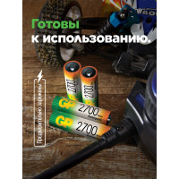 Перезаряжаемые аккумуляторы 270AAHC АА емкости 2650 4 шт. в промо-упаковке с LED светильником GP 270AAHC/USBLED-2CR4 15920401