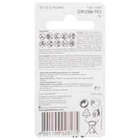 Литиевая дисковая батарейка Lithium CR1/3N в блистере GP CR1/3NARA-7C1 15920393