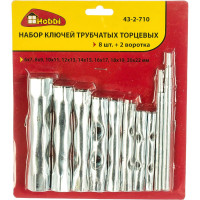 Набор торцевых ключей-трубок РемоКолор 6х22 мм, 2 воротка, сталь, 10шт 43-2-710