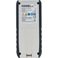 Лазерный дальномер с электронным угломером Matrix LD-40 38015