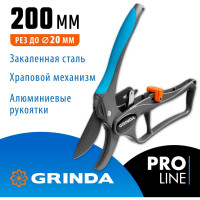 Контактный секатор Grinda PRO Line 423433