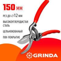 Плоскостной секатор-мини Grinda 423101