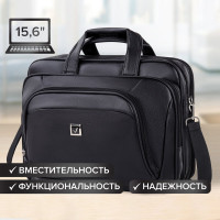 Деловая сумка для офиса и учебы BRAUBERG Favorite 240399