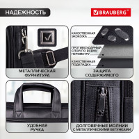 Деловая сумка для офиса и учебы BRAUBERG Favorite 240399