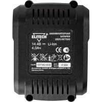 Аккумулятор Elitech 1820.067500 (Li-ion, 14,4В, 4Ач) 188828