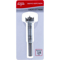 Сверло Форстнера (18 мм) Elitech 1820.077600