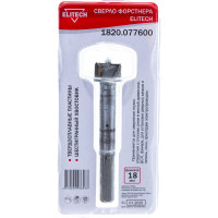Сверло Форстнера (18 мм) Elitech 1820.077600