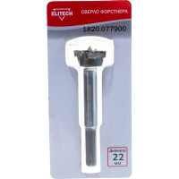 Сверло Форстнера (22 мм) Elitech 1820.077900