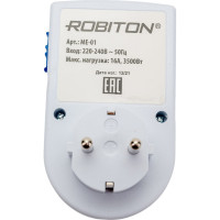 Таймер Robiton ME-01 BL1 7791