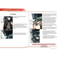 Газовые упоры капота АвтоУпор для Volkswagen Tiguan I рестайлинг 2011-2017, 2 шт., UVWTIG012