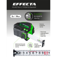 Рулетка 3м/19 мм с магнитом, автостопом, лентой нейлон EFFECTA Nylon 580319