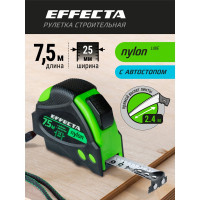 Рулетка 7,5м/25 мм с магнитом, автостопом, лентой нейлон EFFECTA Nylon 587525