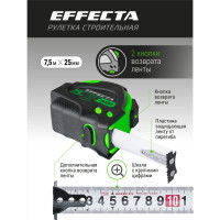 Рулетка 7,5м/25 мм с магнитом, автостопом, лентой нейлон EFFECTA Nylon 587525
