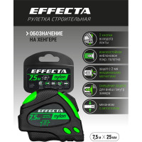 Рулетка 7,5м/25 мм с магнитом, автостопом, лентой нейлон EFFECTA Nylon 587525