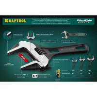 Разводной ключ KRAFTOOL SlimWide Compact 140/32 мм 27266-20