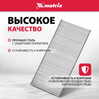 Гвозди для пневматического нейлера (16GA, сечение 1,6х1,4, длина 38 мм, 2500 шт.) MATRIX 57609