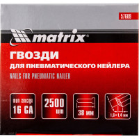 Гвозди для пневматического нейлера (16GA, сечение 1,6х1,4, длина 38 мм, 2500 шт.) MATRIX 57609