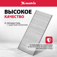 Гвозди для пневматического нейлера (16GA, сечение 1,6х1,4, длина 35 мм, 2500 шт.) MATRIX 57607