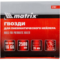 Гвозди для пневматического нейлера (16GA, сечение 1,6х1,4, длина 35 мм, 2500 шт.) MATRIX 57607