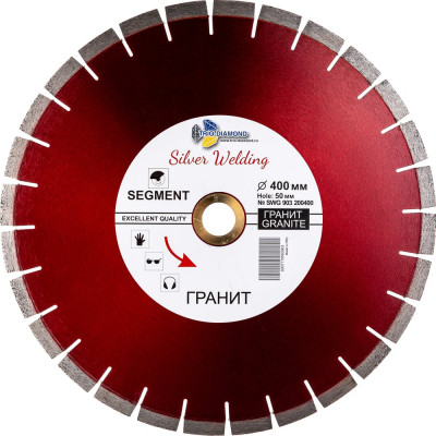 Диск алмазный отрезной TRIO-DIAMOND 40050 Grand Segment Гранит SWG903