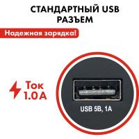Пусковое устройство QUATTRO ELEMENTI Nitro 7 7500 мАч 790-304