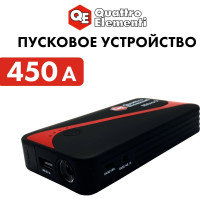 Пусковое устройство QUATTRO ELEMENTI Nitro 9 9000 мАч 790-311