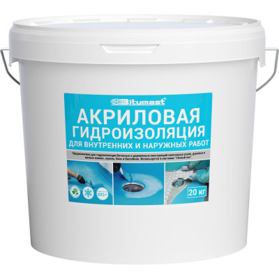 Акриловая гидроизоляция 20 кг Bitumast 4607952900431