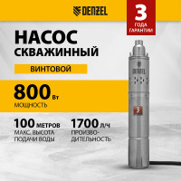 Скважинный винтовой насос Denzel DWS-4-100 97252