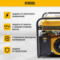 Бензиновый генератор DENZEL GE 6900 5,5 кВт, 220В 50Гц, 25 л, ручной старт 94637