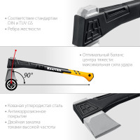 Топор-колун в чехле KRAFTOOL Х25 1700/2500 г, 710 мм  20660-25