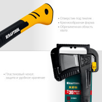 Топор-колун в чехле KRAFTOOL Х25 1700/2500 г, 710 мм  20660-25