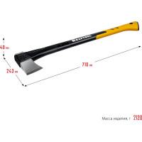 Топор-колун в чехле KRAFTOOL X20 1300/2120 г, 710 мм 20660-20