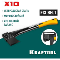 Универсальный топор в чехле KRAFTOOL X10 750/1000 г, 450 мм 20660-10